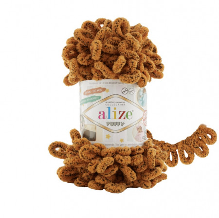 Alize Puffy 717 Tiger