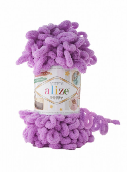 Alize Puffy Orchid