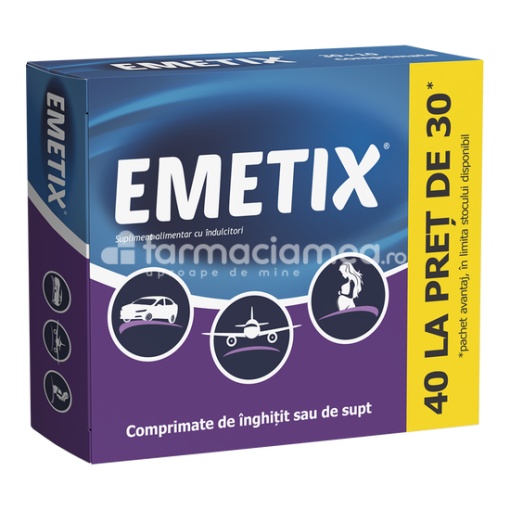 Emetix x 30+10cpr Fiterman