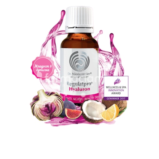 Regulatpro Hyaluron anti-aging solutie, reduce ridurile, netezeste pielea, creste elasticitatea, 20 flacoane