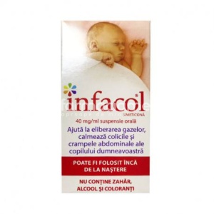 Infacol 50ml (1)