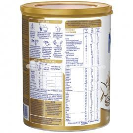 Nestle Lapte NAN SupremePro 1, de la naştere, 800g - Img 2