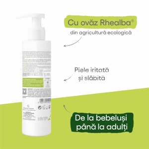 A-Derma Dermalibour+ Cica Gel Spumant 200ml - Img 2