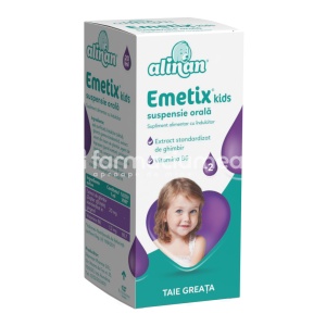 Alinan Emetix susp orala 20ml Fiterman - Img 2