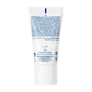 DUCRAY Keracnyl repair DEFI anti-acnee, 50ml - Img 3
