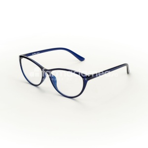 Ochelari de citit RE 132A D+2,00, Brilo