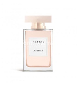 Verset Anthea (Bloom by Gucci) 100ml - Img 3