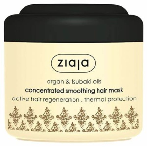 Ziaja Argan Oil Masca de Par 200ml