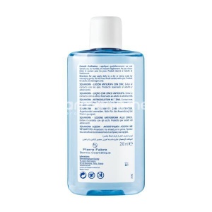DUCRAY Squanorm lotiune anti-matreata, 200ml - Img 3