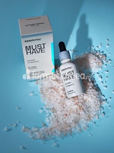 Gerovital Must Have Ser Peeling 10%AHA 30ml