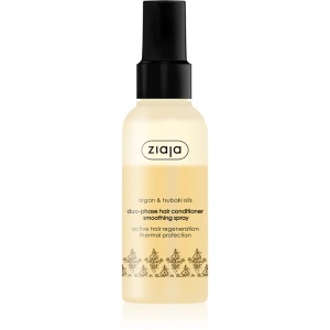 Ziaja Argan Oil Balsam Par Spray Duo-Fazic 125ml