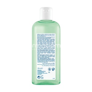 DUCRAY Sabal sampon, 200ml - Img 4