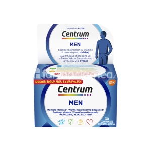 Centrum Men x 30cpr Gsk