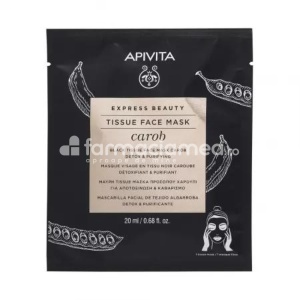 Apivita Express Masca Servetel Carob Detox 20ml