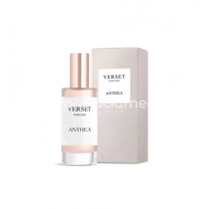 Verset Anthea (Bloom by Gucci) 15ml