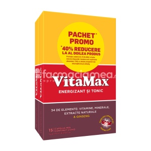 Vitamax x 15cps Perrigo RO Pachet 1+1 40%