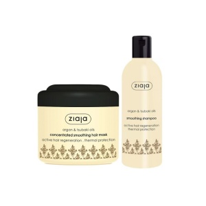 Ziaja Argan Oil Sampon 300ml+Masca de Par 200ml Pachet