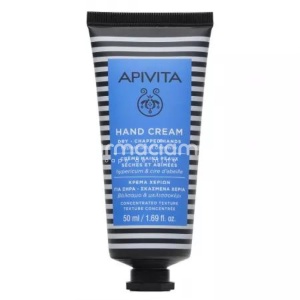 Apivita Crema de Maini cu Sunatoare 50ml