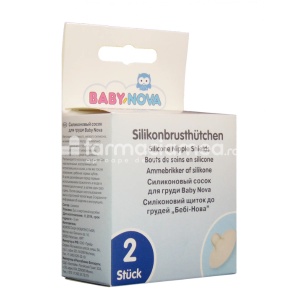Baby Nova 39301 Protectie San Silicon x 2buc