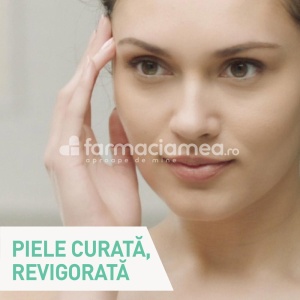 Cerave Gel de Curatare Spumant Piele Normal Grasa 473ml - Img 4