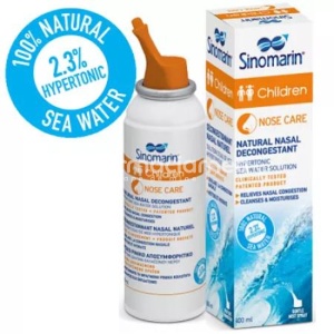 Sinomarin Spray Nazal pt Bebelusi si Copii 100 ml