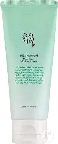 Beauty Of Joseon Gel De Curățare Cu Apă De Prune Verzi Toate Tipurile De Piele 100ml - Img 1