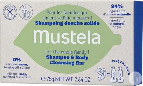 Mustela Șampon-Duș Solid 75g - Img 1