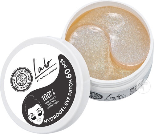 Natura Siberica Lab By NS Plasturi Pentru Ochi Cu Acid Hialuronic 60 Bucăți - Img 1