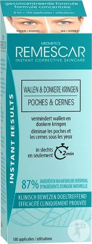 Remescar Cremă Pentru Pungi Și Cearcăne Tub 8ml - Img 1