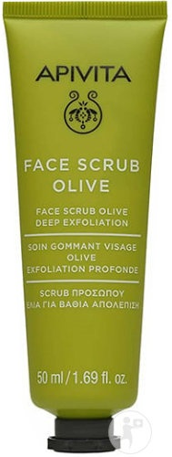 Apivita Mască Pentru Exfoliere Cu Extract De Măsline 50ml - Img 1