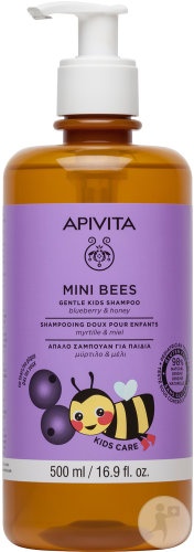 Apivita Mini Bees Șampon Delicat Pentru Copii Cu Afine Și Miere 500ml - Img 1