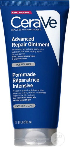 CeraVe Balsam Reparator Intensiv Pentru Față/Corp/Păr Tub 88ml - Img 1