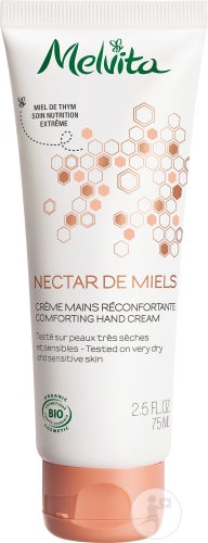 Melvita Cremă Pentru Mâini Reconfortantă 75ml - Img 1