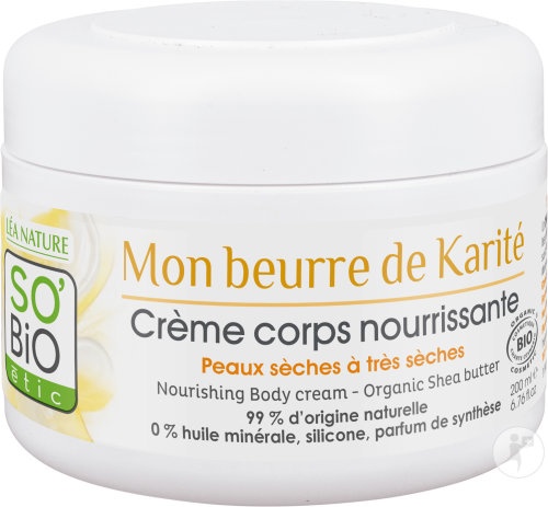 So'Bio Étic Unt Shea Cremă De Corp Nutritivă Pentru Piele Uscată/Foarte Uscată Bio 200ml - Img 1