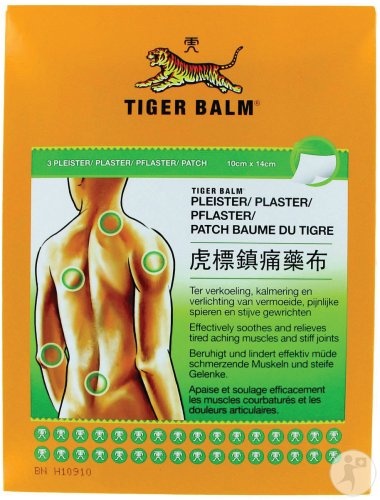 Baume Du Tigre Plasture 10x14cm 3 Bucăți - Img 1