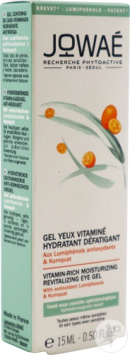 Jowaé Gel Pentru Ochi Cu Vitamine Hidratant Și Anti-Oboseală Cu Lumifenoli Și Extract de Kumquat Tub 15ml - Img 1