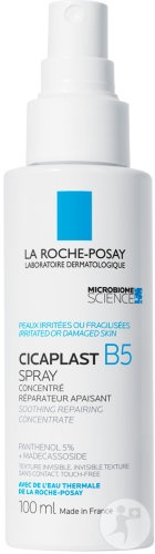 La Roche-Posay Cicaplast B5 Spray Reparator Și Calmant 100ml - Img 1