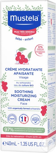 Mustela Bébé-Enfant Cremă Hidratantă Calmanta Pentru Față Piele Foarte Sensibilă Tub 40ml - Img 1
