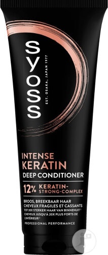 Syoss Intense Keratin Deep Balsam De Par 250ml - Img 1