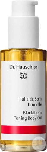 Dr. Hauschka Ulei De Îngrijire Sâmbure De Prun 75ml - Img 1