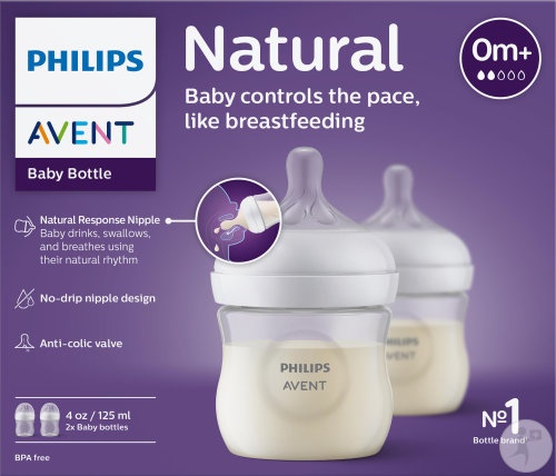 Philips Avent Natural Response Biberon 125ml +0 Luni Debit Nou-Născut 2 Bucăți (SCY900/02) - Img 1