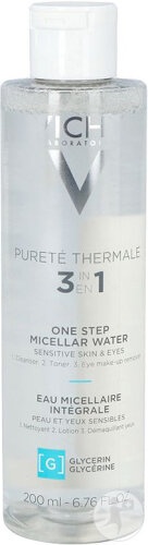 Vichy Pureté Apă Micelară Pentru Piele Sensibilă Flacon 200ml - Img 1