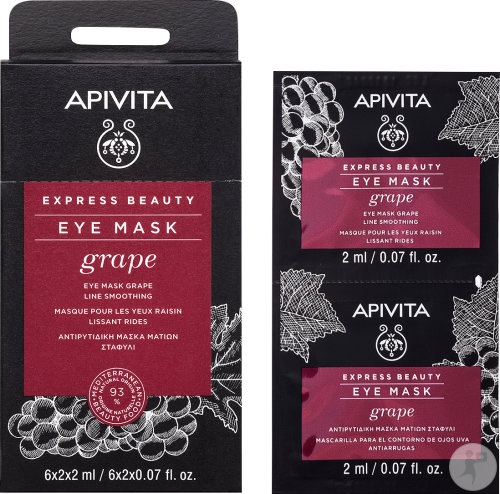 Apivita Express Beauty Mască Antirid Pentru Ochi Cu Extract De Strugure 2x2ml - Img 1