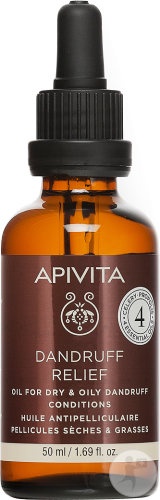 Apivita Ulei Anti-Mătreață 50ml - Img 1