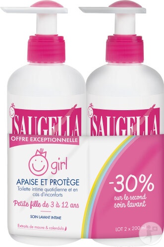 Saugella Girl Gel Intim Pentru Fetițe Flacon Cu Pompiță 2x200ml - Img 1