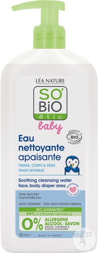 So'Bio Étic Baby Apă De Curățare Calmanta Cu Aloe Vera &amp; Mușețel Pentru Piele Sensibilă Bio 500ml - Img 1