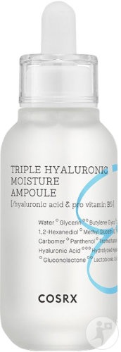 Cosrx Hydrium Triplu Ser Hialuronic Hidratant 40ml - Img 1