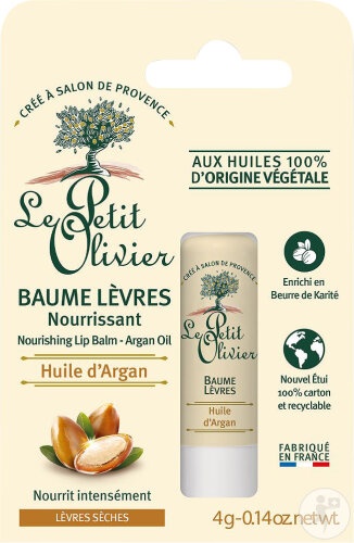 Le Petit Olivier Balsam De Buze Hranitor Ulei De Argan 4g - Img 1