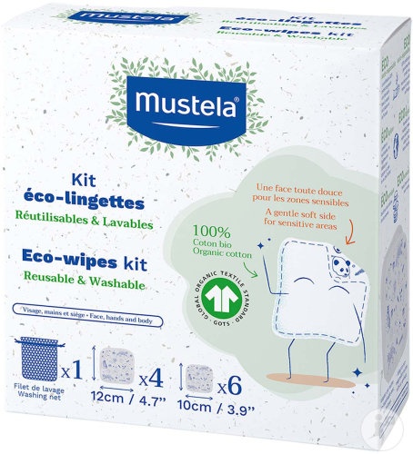 Mustela Primul Meu Kit Eco Șervețele 10 Bucăți - Img 1