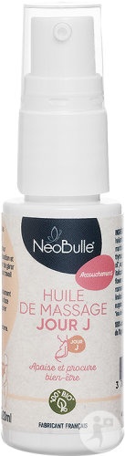 Néobulle Ulei Aromatic De Masaj Pentru Ziua Nașterii Bio 20ml - Img 1
